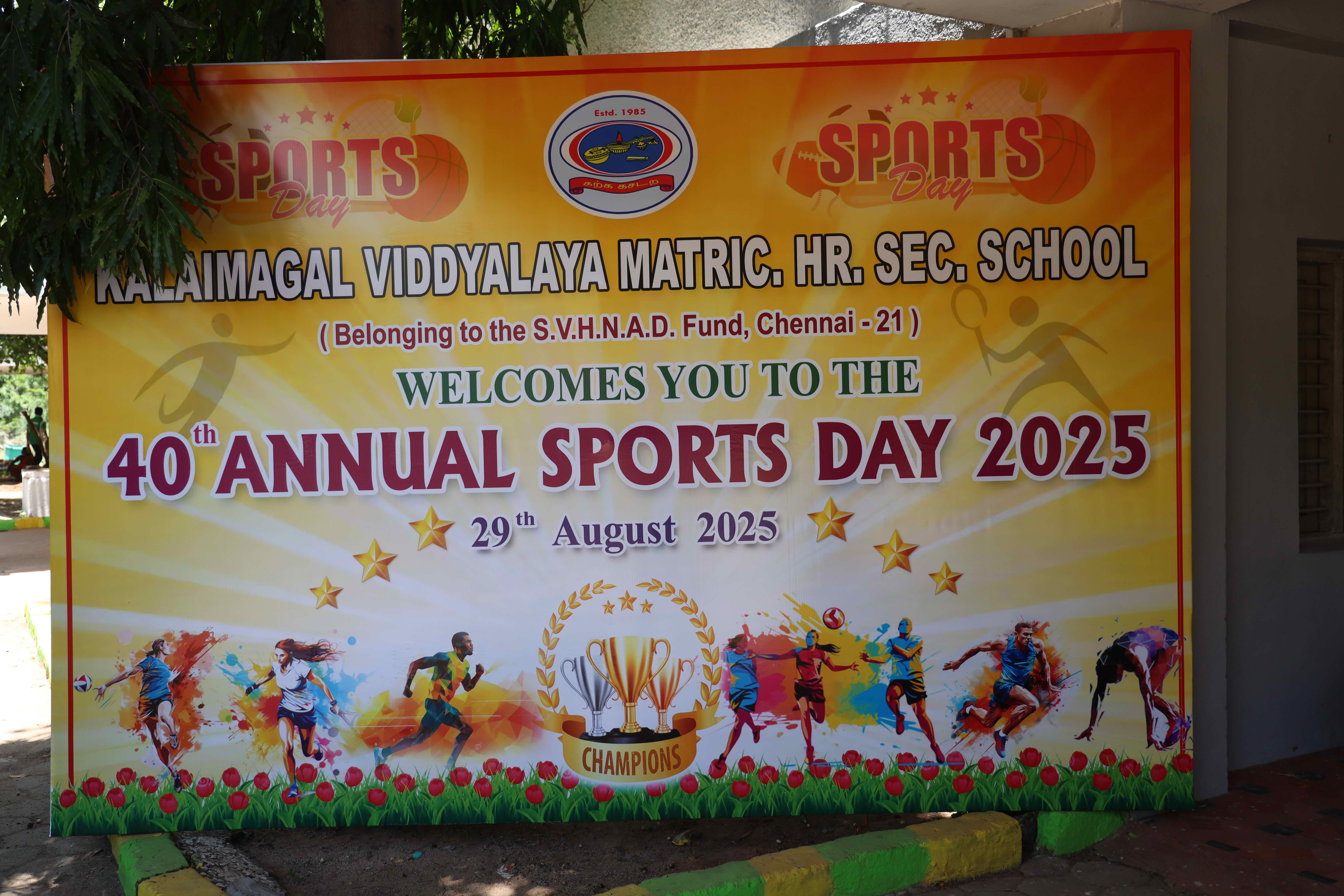 40TH ANNUAL  SPORTS DAY 2025-2026